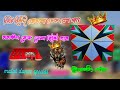 নিউ রোডশো হিন্দি গান # ডেক বেশ সং। New Hindi roadshow song. dip recoding centre