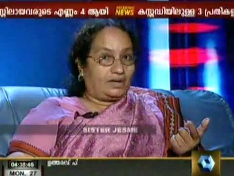 Sr. Jesme - Interview with Kairali TV