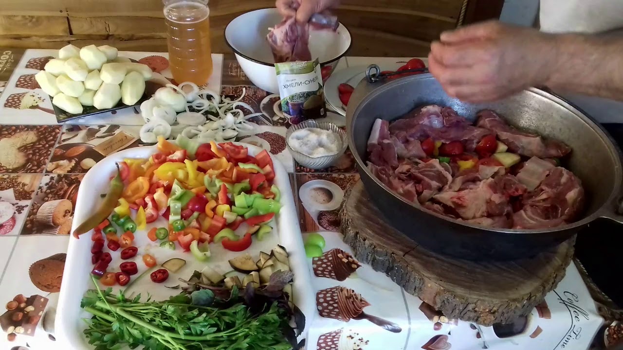Очень вкусная хашлама в казане на костре! - YouTube