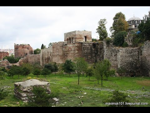 Руины Византийских  памятников в современном Стамбуле.Что от них осталось в наши дни