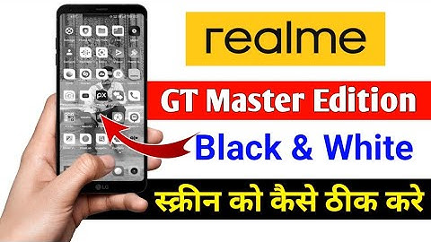 Realme Display Light, Black & White Problem Solved | Realme Black And white Screen Problem Fixed
