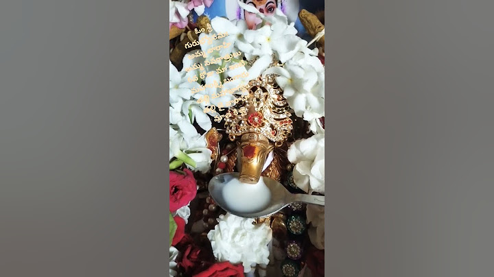 అమ్మ వారాహి మాత నవరాత్రులు 6వ రోజు మా ఇంటి మహాలక్ష్మి బంగారు తల్లి పాలు స్వీకరించారు 🙏🙏 మహ భాగ్యం