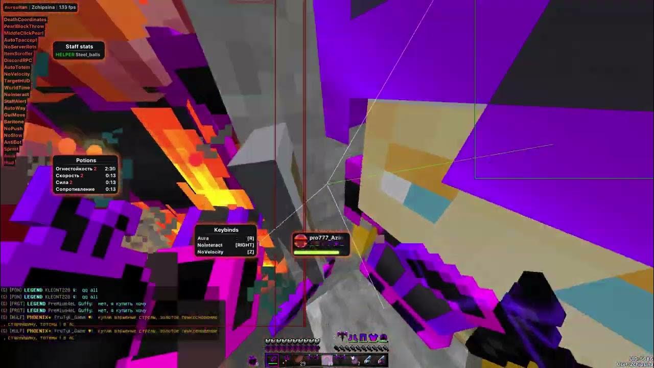 16 5. нурсултан некстген 1. софт нурсултан майнкрафт. нурсултан некстген 1. Nursultan client logo.