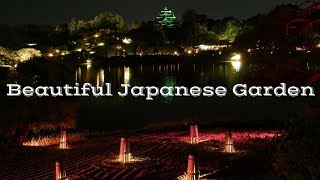 Japanese Garden AT NIGHT!: Korakuen Garden