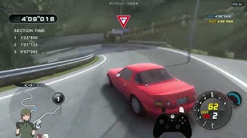 【Initial Unity】如果跟朋友賽車就在這個灣超過他吧!!(定峰下坡 捷徑)