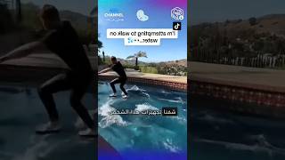 “Water Walk Challenge 😱 | Amazing Pool Trick #shorts”