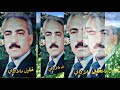 اتمنى ضمك بالقلب خليل ملاوي الورد شعر