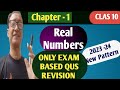 Class 10 Maths Chapter 1 Real Number Revision 1 Extra Question from 2023-24 CBSE