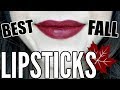 Best Fall Lipsticks 2019 || Lip Swatches || Favorite Drugstore & High End Autumn Lip Colors