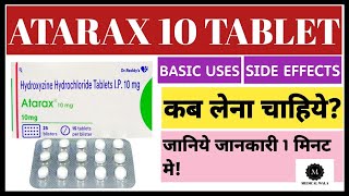 ATARAX 10 mg TABLET|Uses & Side effects in hindi|जानिए जानकारी हिंदी में। फायदे और नुक्सान जानिए। Resimi