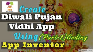 Create Diwali Pujan Vidhi App Using App Inventor | Diwali Puja Vidhi | MIT App Inventor Tutorial screenshot 1