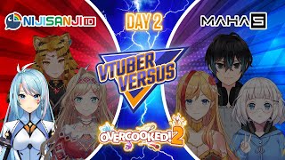 【OVERCOOKED 2】VTuber Versus Day 2 - Team Merah [LAN_NEE3s]
