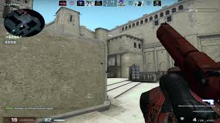 May Wave$ 🌊 |CS:GO fragmovie|