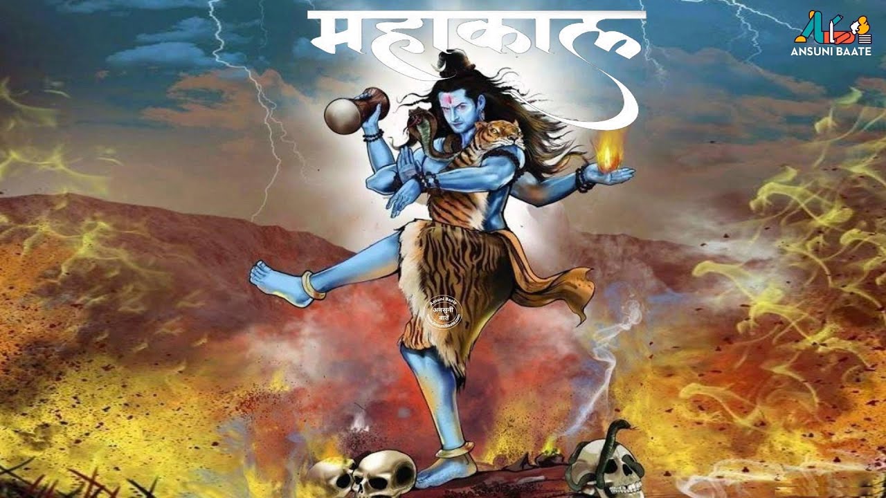 Kaal Ke Hai Mahakal Shankar  Full Song Official  Shiv Shankar Shambhu  SK khuntliya