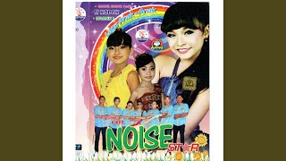 Download Lagu Abang Tukang Bakso Download Lagu Abang Tukang Bakso