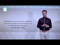 المحاضرة 3 أثر اخلاقيات العمل على المنظمة تقديم أ رمزي عبدالله حسان المحاضرة 3 أثر اخلاقيات العمل على المنظمة تقديم أ رمزي عبدالله حسان