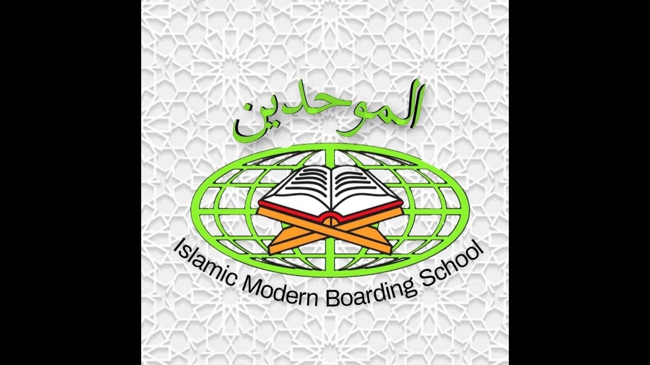 🔴Live Streaming - Ifthar Jama'i Keluarga Besar Ponpes Modern Al-Muwahhidin Lelede