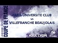 2024 cdf m18m  paris universite club vs villefranche beaujolais  tour prliminaire