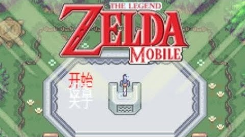 【JAVA GAMES】 Zelda - J2me Loader