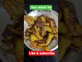 Hari mirch fry #recipe #food #viralvideo plz.like & subscribe kijiye