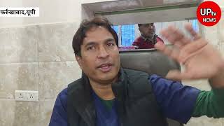 लक्ष्य कैंसर हॉस्पिटल में पिछले 13 सालो से डॉक्टर नवल किशोर शाक्य कैंसर पीड़ितों की ऐसे कर रहे मदद screenshot 5