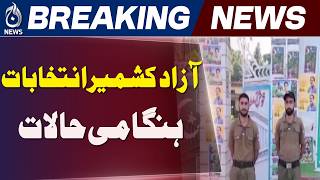 AJK Elections 2026 | Emergency Situation | Polling Updates - Aaj News