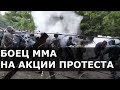 ДРАКА за гору Куштау: боец ММА вышел за народ / Два боя со Шлеменко / Интервью Венера Галиева