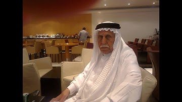 سورة الزمر بصوت القارئ الشيخ عبد اللطيف العبدلي رحمه الله