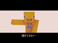 かっけぇ…!