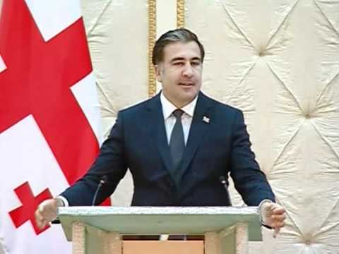 პრეზიდენტების განცხადება