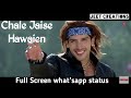 Chale Jaise hawaye male version attitude whatsapp status by Jeet Creations