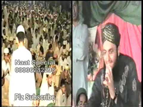 Hafiz Tahir Qadri 2006 Old Naat Main Mangta Haan Tery Ishq Da