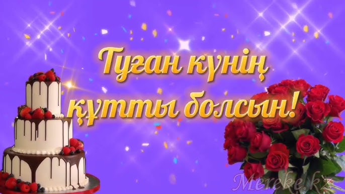 Соямен онлайн секс Хардкор секс видео