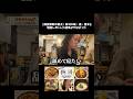 《YouTube長尺アップ》新潟やばすぎ....#新潟 #新潟ラーメン #新潟県 #新潟グルメ #新潟観光