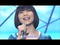 谷村美月・持田香織 - 出逢った頃のように