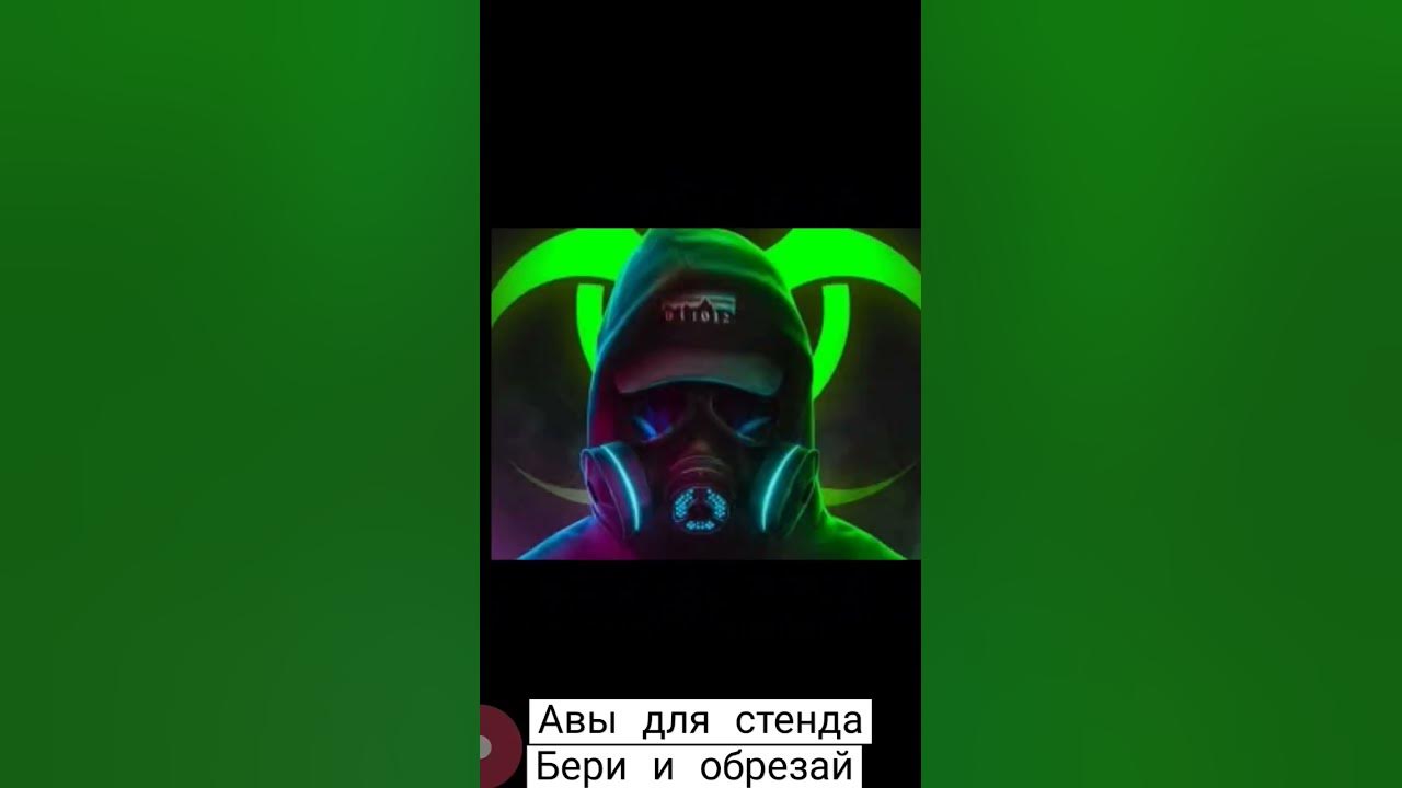 #стандофф2 авы для стенда - YouTube