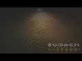 كين ماستر قالب اسلامي بدون حقوق تلاوات خاشعة جاهز للمونتاج سورة الانسان قالب اسلامي 
