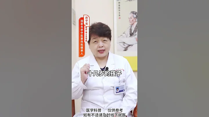 五種食物最毀血管，切記要遠離！ #健康 #漲知識 #血管堵塞 - 天天要聞