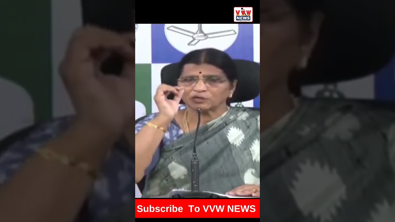 తెలుగు అకాడ‌మీని పందికొక్కుల్లా పాడు చేశారు! #vvwnews #news #ytshorts #latestnews