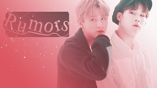 jookyun ✘rumors