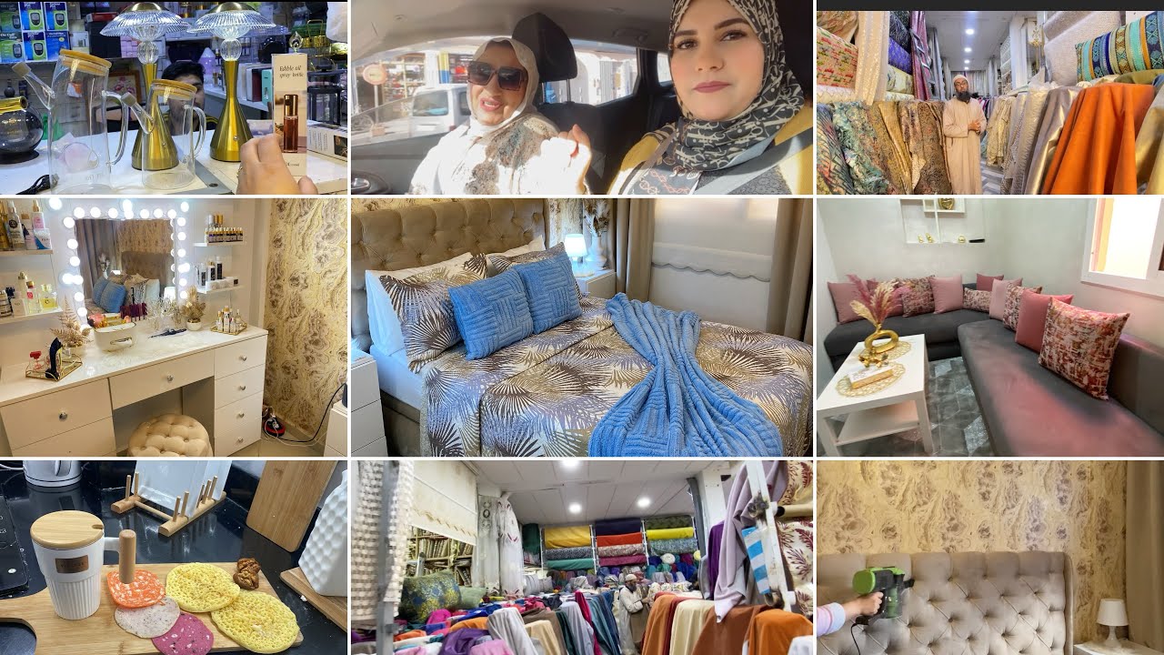 روتين تحفيزي🥰ديكور جديد لغرفة نومي🥰الجديد  فالطلامط مع الأتمنة إبتداءا من 40 درهم😱جابهم المجد