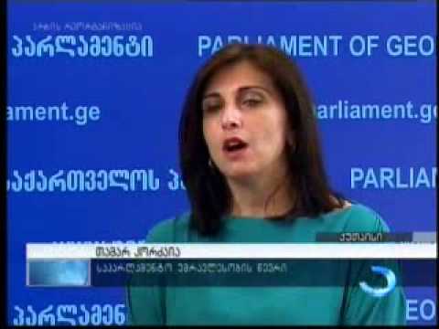 გია ბარამიძე რუსული ტელეარხების საქართველოში აკრძალვის შესახებ ინიციატივით გამოდის