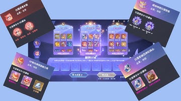 ĐLĐL_HSĐQ - Sv Đài_Event Lật Ô (Chi Tiết Trong Clip) & Thông Tin Banner Tuyết Đế Sắp Ra Mắt