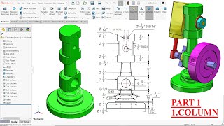 Wobbler Steam Engine in SolidWorks Part 1.COLUMN