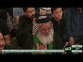 بث مباشر من العتبة الكاظمية المقدسة ذكرى استشهاد الامام محمد الجواد عليه السلام 