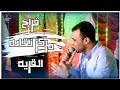 حمل  تقيل والمشوار طويل   نجم الشباب احمد عادل  