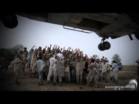 Urgent - Disastrous Flood in Pakistan