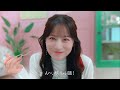 「休日カフェデート。春の新しい習慣、始めよう!」立花琴未(CANDY TUNE)×ライト!篇(30秒)