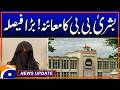 Bushra Bibi Medical Check-Up | Major Decision Revealed - News Update 05:30 PM - Geo News