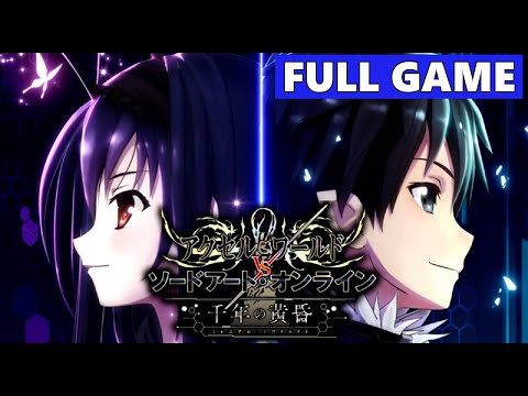 Accel World vs Sword Art Online Full Walkthrough Gameplay - No Commentary (PC Longplay)